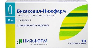 Бисакодил: через сколько начинает действовать свеча, таблетки?